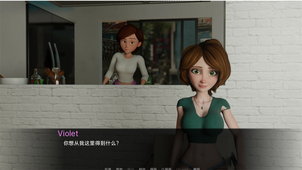 同人SLG汉化动态丨她内心的邪恶 The Evil within Her  v0.18【20240413】 游戏截图 2