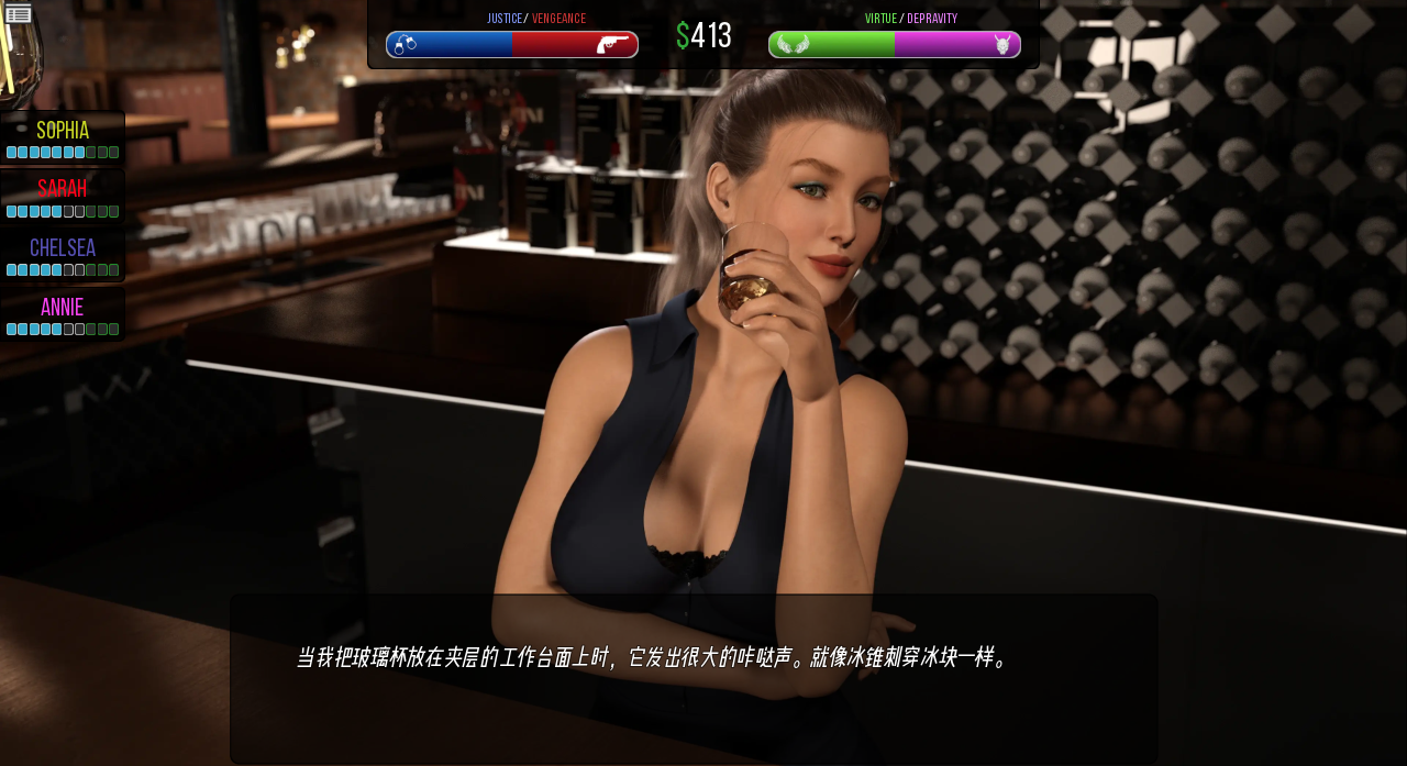 这次 This Time v2303b 【20230502】 游戏截图 6