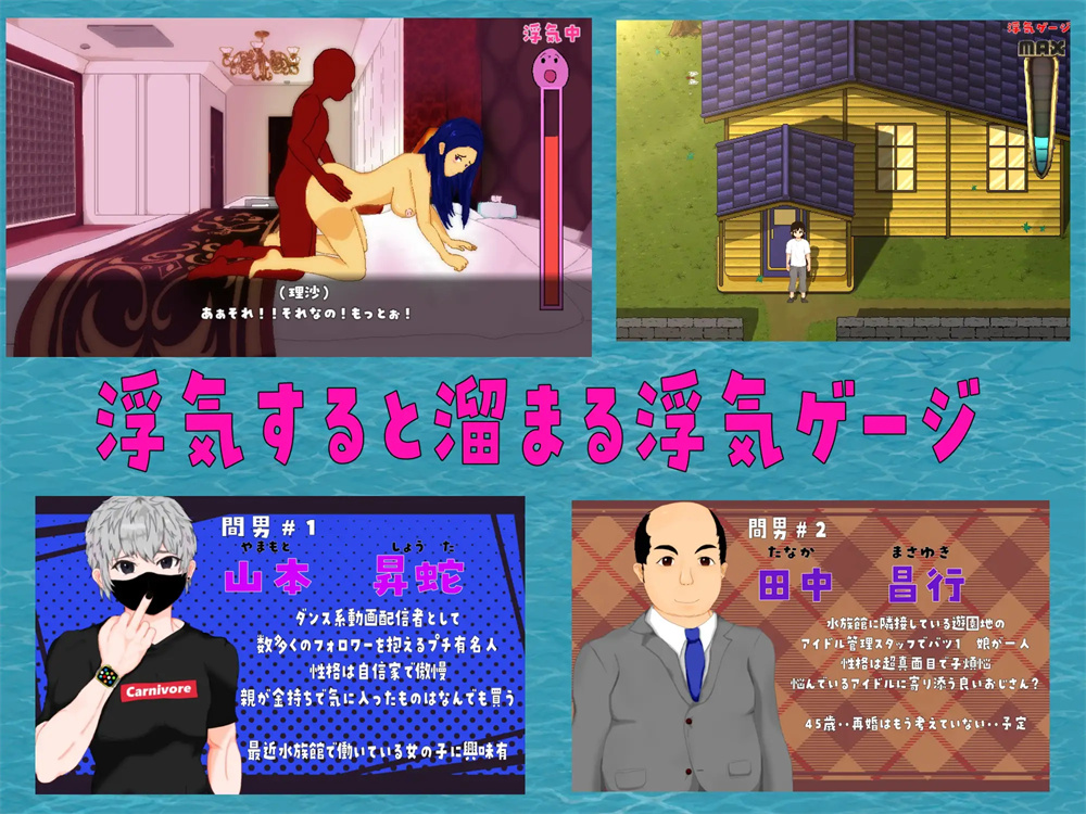 养成RPG像素动态丨重建! 海姑娘水族馆Ver1.21官方中文版丨【20230716】 游戏截图 5