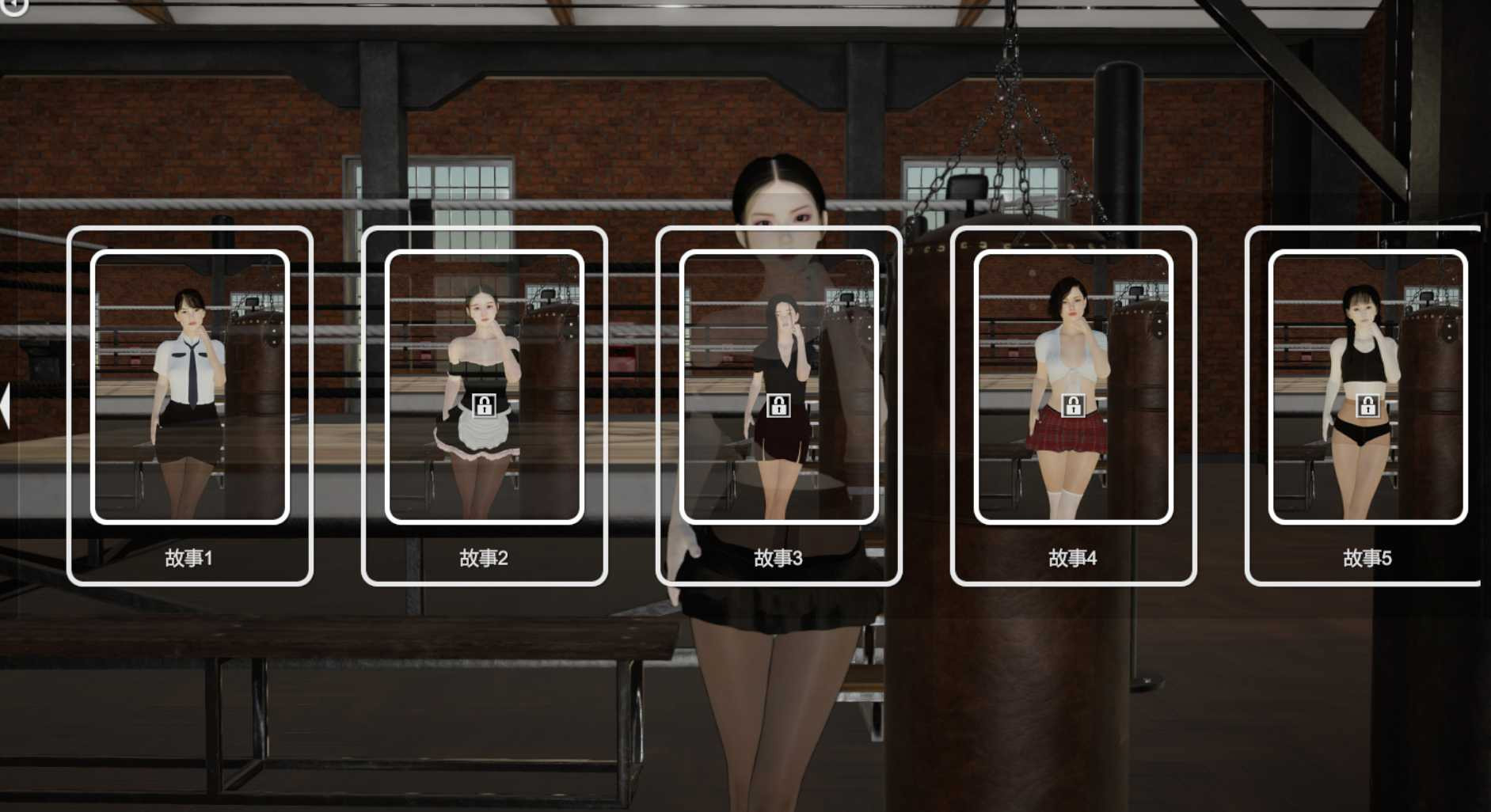 Boxing Queen 拳击女神 Build.9056195 STEAM官方中文版【PC0818】 游戏截图 2