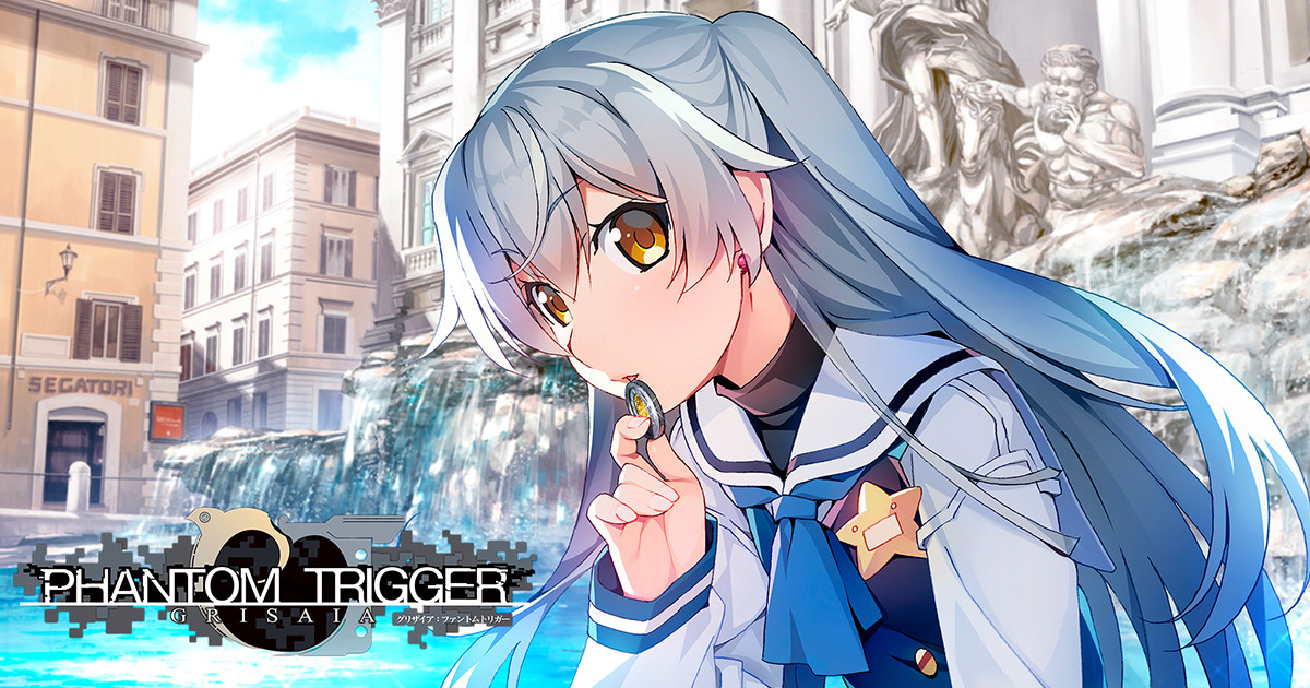 Grisaia Phantom Trigger2 游戏截图 3