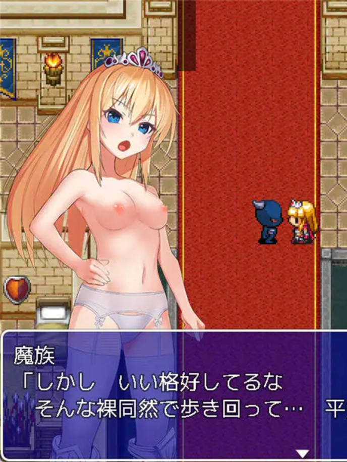 RPG/机翻丨ご存知!姫剣士アリシア奮闘記【20240221】