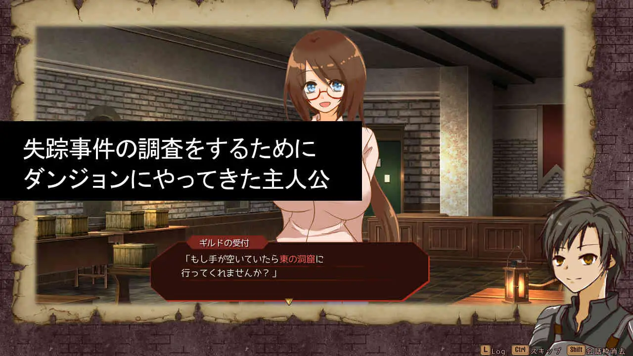 SLG/机翻/新作丨淫欲ダンジョン~痴女とのカードバトル~【20231202】 游戏截图 2