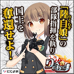 わからせ体育倉庫~生意気巨乳後輩JKに絶対勝ちたい【20221118】 游戏截图 5