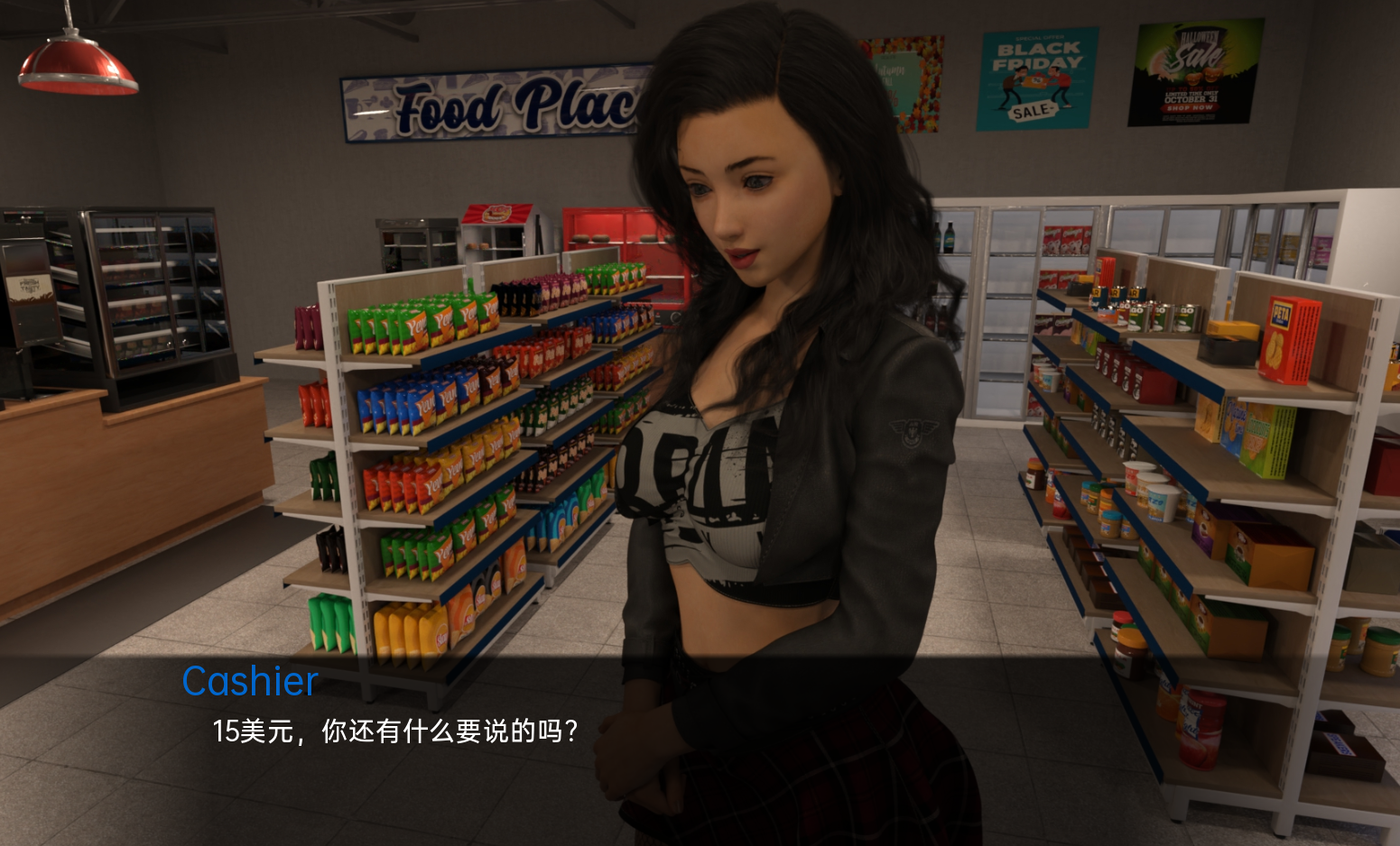 欧美SLG汉化动态丨詹妮弗的生活Jennifer'sLife丨【20230607】 游戏截图 7