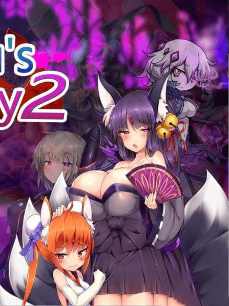 死宅幻想2：Otaku's Fantasy2 官方中文版+去圣光+全CG存档