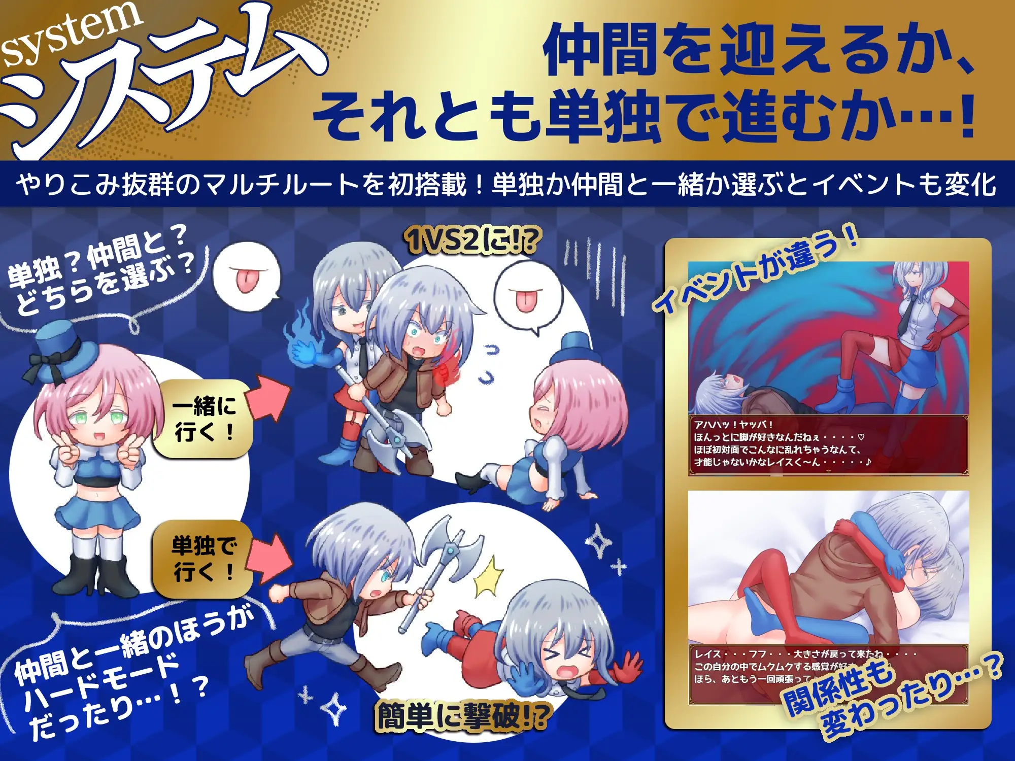 日式RPG/更新丨 断裂链接 ブレイキングリンクス V1.03  内嵌AI汉化版+作弊码 【20250404】_1 游戏截图 6
