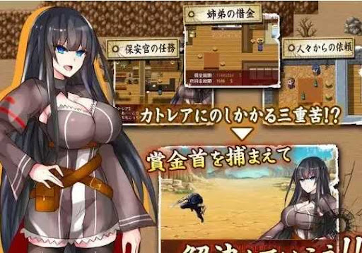RPG汉化动态丨卡特拉娜的报告/CATTLEYA'S REPORT V1.04汉化修复版【20241102】 游戏截图 2