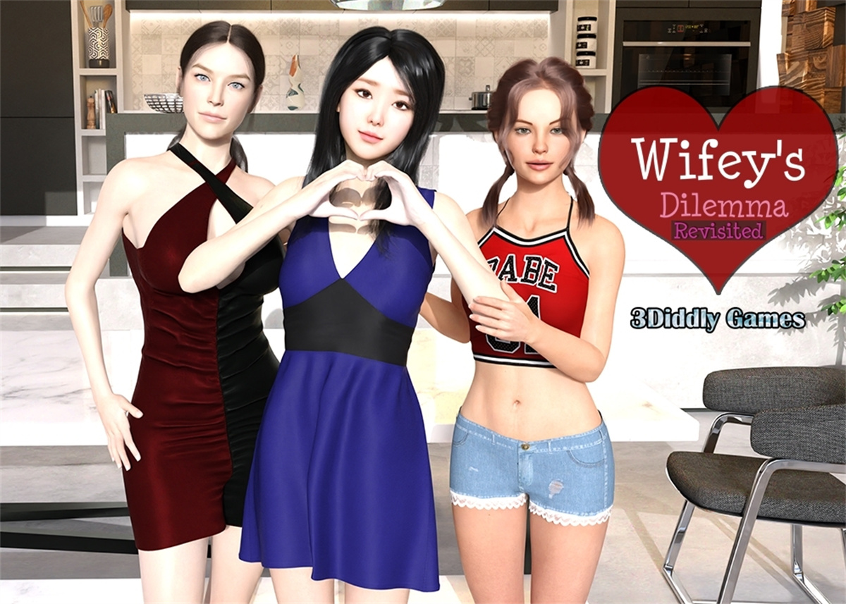 沙盒SLG汉化丨妻子的困境重温 Wifey's Dilemma Revisited v0.48【20240401】 游戏截图 2