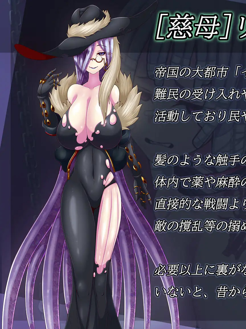 洗隶之舰2 V1.1 汉化版【PC10月】