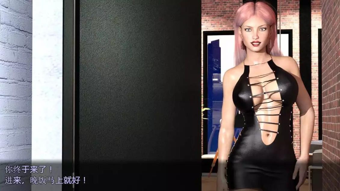 欲望之城 The Lust City v0.48 汉化版 游戏截图 3