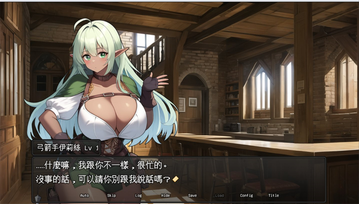 RPG/机翻/更新丨ダンジョンタイムリーパー ～ヤりなおし勇者の淫らな冒険～ Ver1.2.0【20240203】 游戏截图 5
