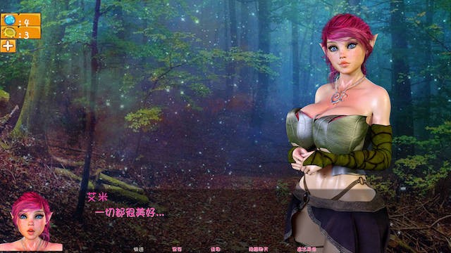 地牢奴隶 Dungeon Slaves v0.63 游戏截图 6