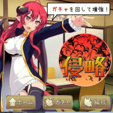 玉魔王外传：机械王国的逆袭V1.5