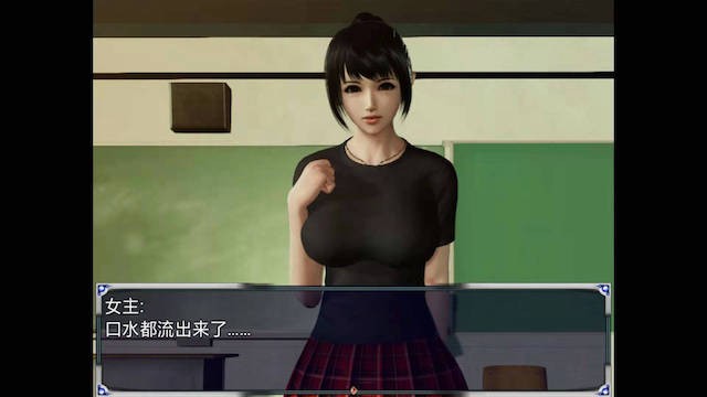 召唤之旅1.51 游戏截图 3