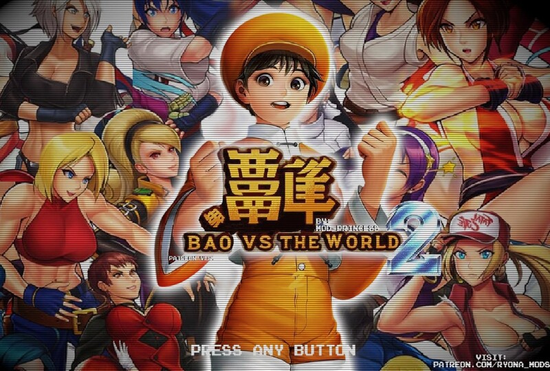 街机ACT/像素全动态/生肉丨Bao Vs The World 2 V0.3.2.5 原版EN【20250417】 游戏截图 3