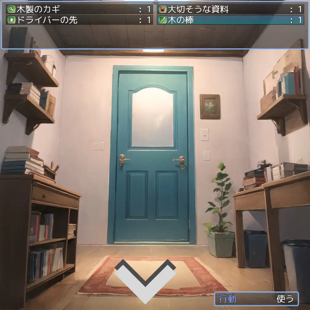 SLG/机翻丨らぶらぶえっちしないと出られない不思議空間にて。Ver1.10【20240308】 游戏截图 6