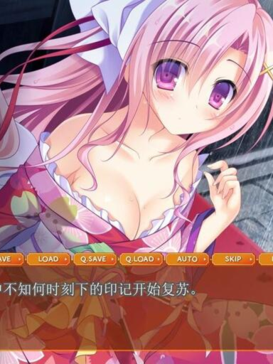 单线汉化 | QUINCE SOFT | もののあはれは彩の頃/真情流露於五彩之時 【20230513】 游戏截图 5