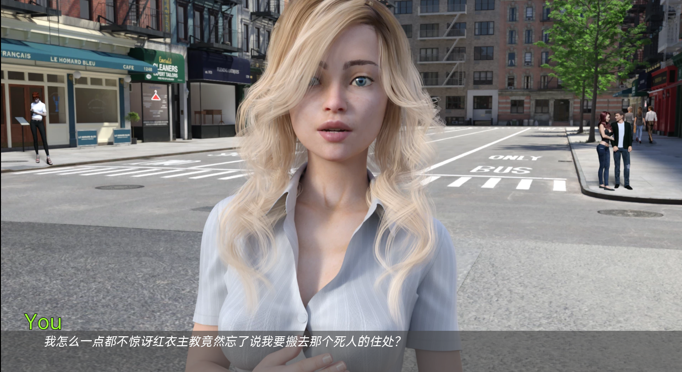 SLG汉化丨 父亲的罪孽 A Father's Sins Ch. 37+38 PC+安卓汉化版 【20250323】 游戏截图 3