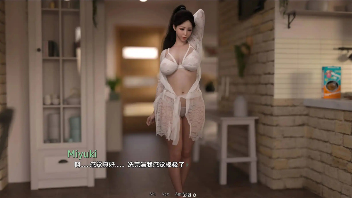 SLG/机翻汉化丨爱与诱惑LoveandTemptationEp.4S2【20240704】 游戏截图 8