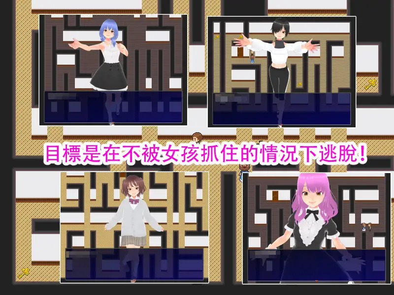 SLG/官中丨 淫欲地牢 Ero Dungeons Beta 1.3.5: Noble Edition 官方中文版 【20240809】 游戏截图 5