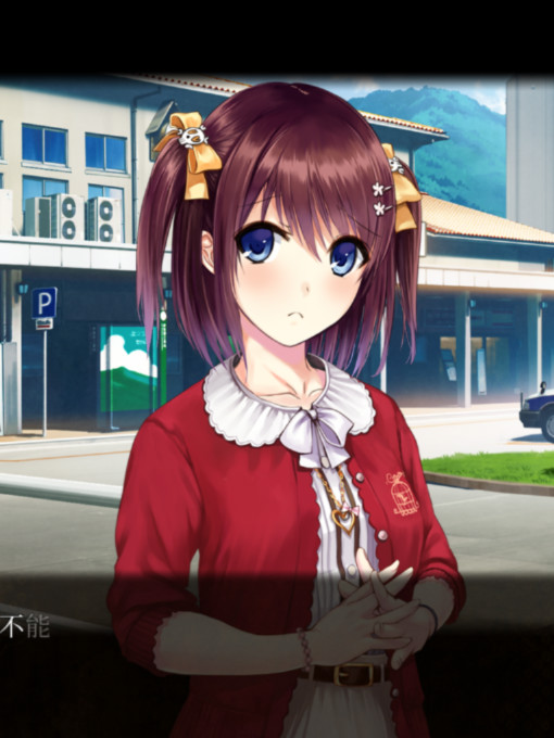 祝姬