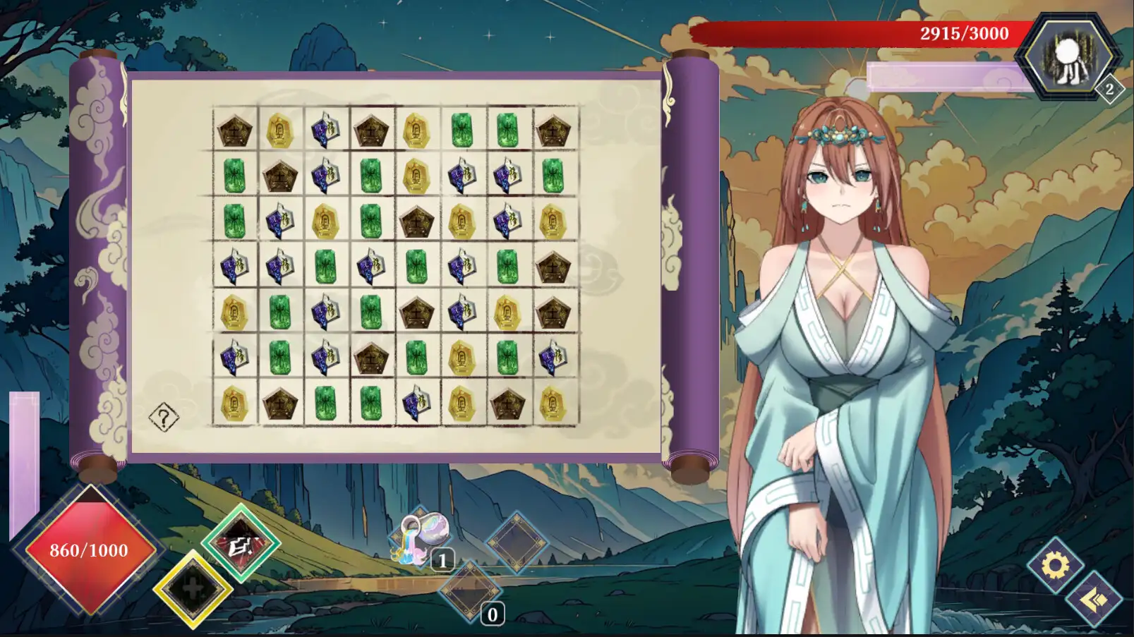 SLG/官中丨 封神传骑：猎艳打神鞭 封神傳騎獵艷打神鞭 神之榜 獵艷打神鞭 【20250404】_1 游戏截图 4