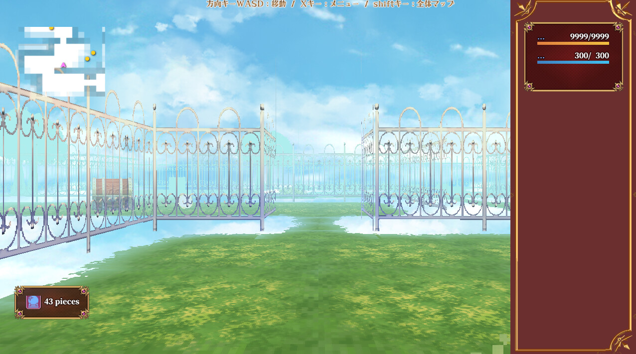 RPG/STEAM官中/新作丨小小洛基与世界树迷宫 【20240130】 游戏截图 1