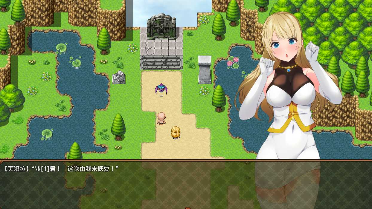 RPG/sakura-14b ai汉化丨RJ01183851-ぺろろん工房- 先輩お姉さん冒険者フローラさん「だ～め。エッチはちゃんと冒険してからよ?【20240422】 游戏截图 6