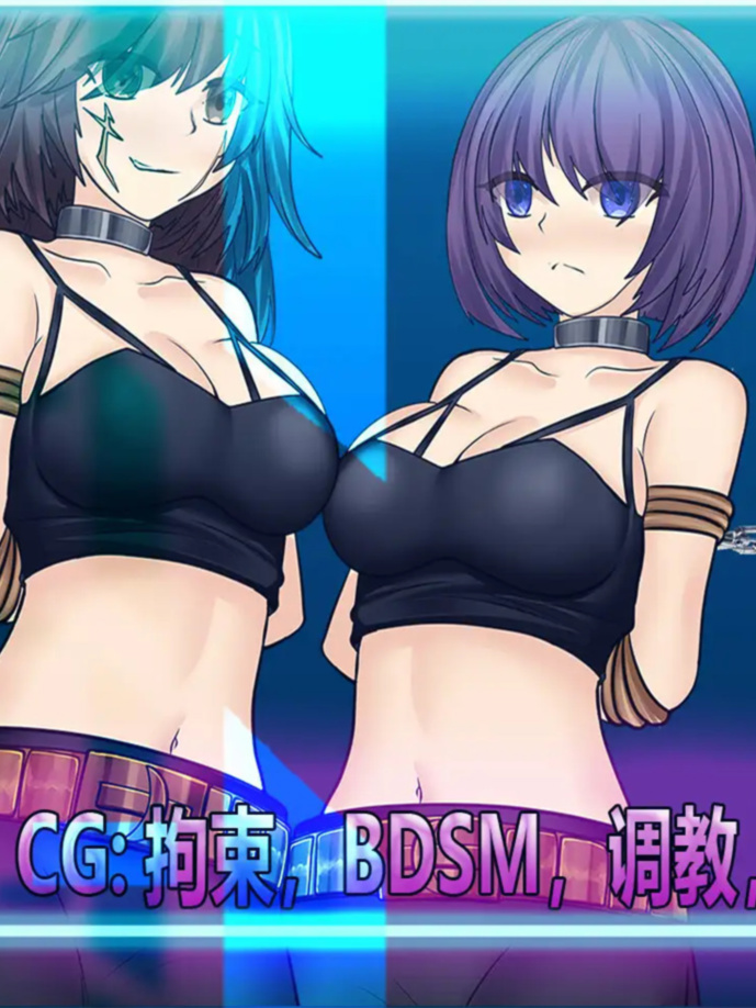 RPG/官方中文/新作丨Cradle-Epic 月影 -海賊砦の拘束潜入【20240308】