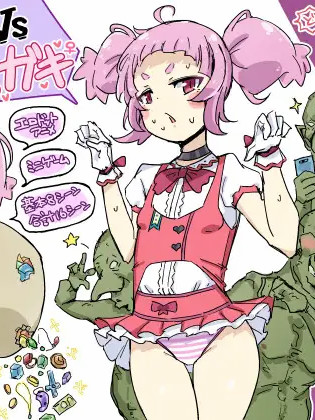 哥布林VS雌性小鬼 ゴブリンVSメスガキ【PC10月】