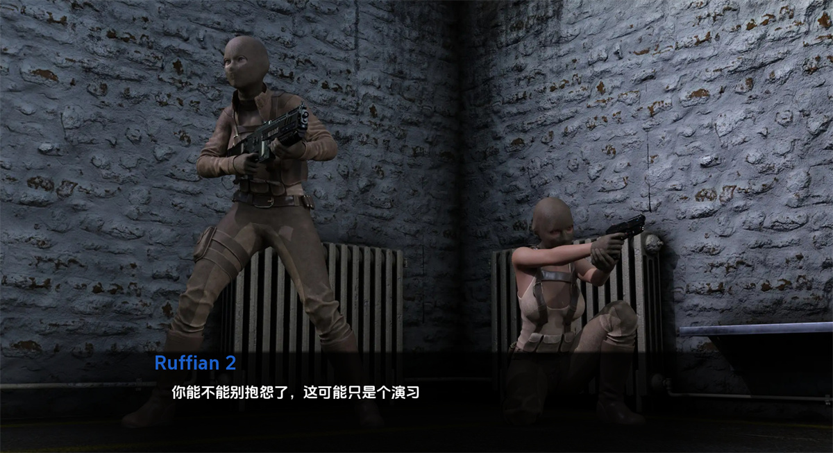欧美SLG汉化动态丨超级英雄历险记 Adventures of a Rookie Superhero v1.7【20240317】 游戏截图 4