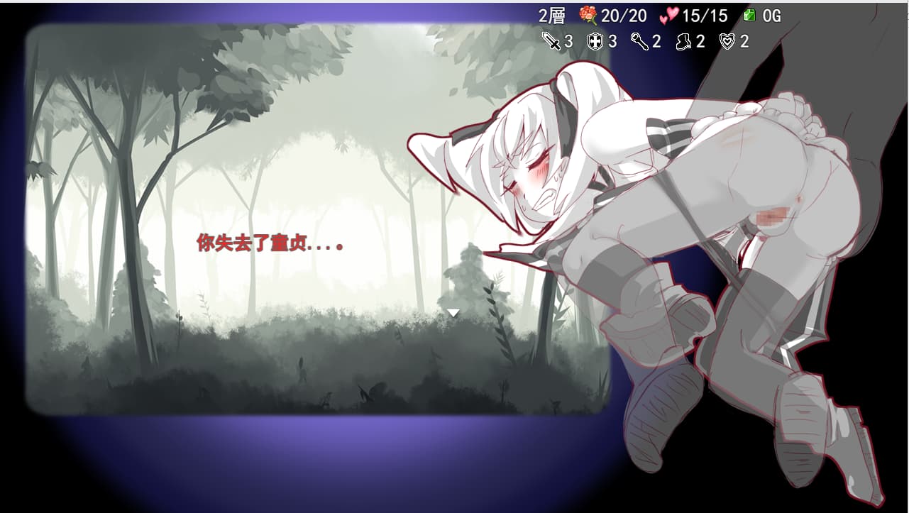 高分SLG/官中丨 失落的篇章 Lost Chapter Bui11735601官方汉化版 【20250304】 游戏截图 5
