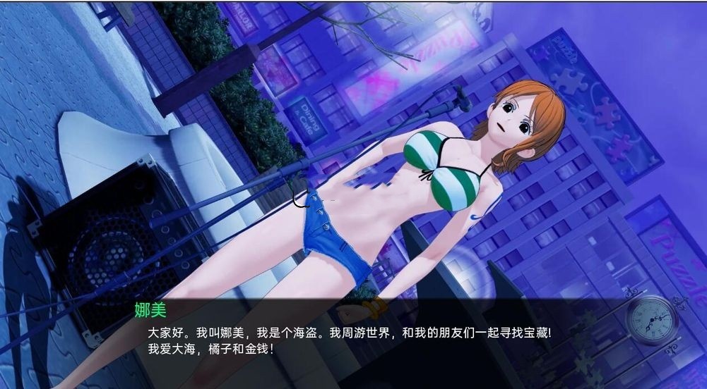 亚洲风SLG/动态/更新丨 动漫岛 Animeverse Island V0.64  汉化版 【20250106】 游戏截图 5