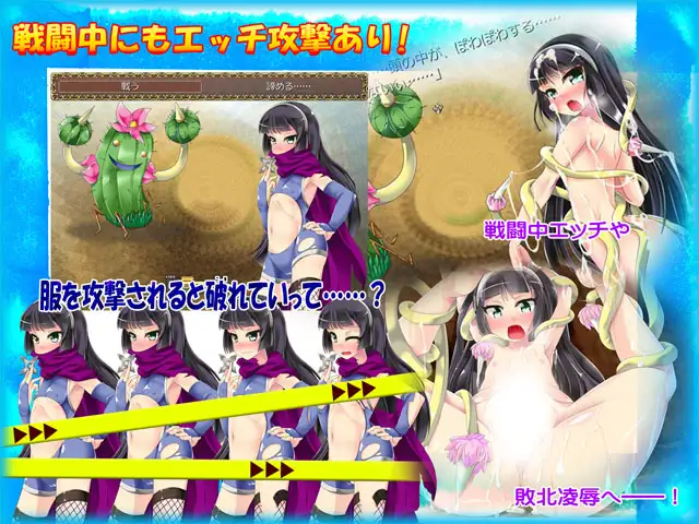 YIN魔領莉莉姆聯盟~SSTM完整汉化版【20221118】 游戏截图 5