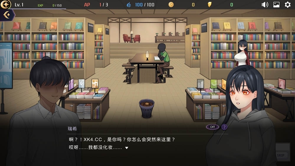 SLG/官中/动态丨恶魔合约:孵化器 V1.1.2 重制版更新【20231022】 游戏截图 3