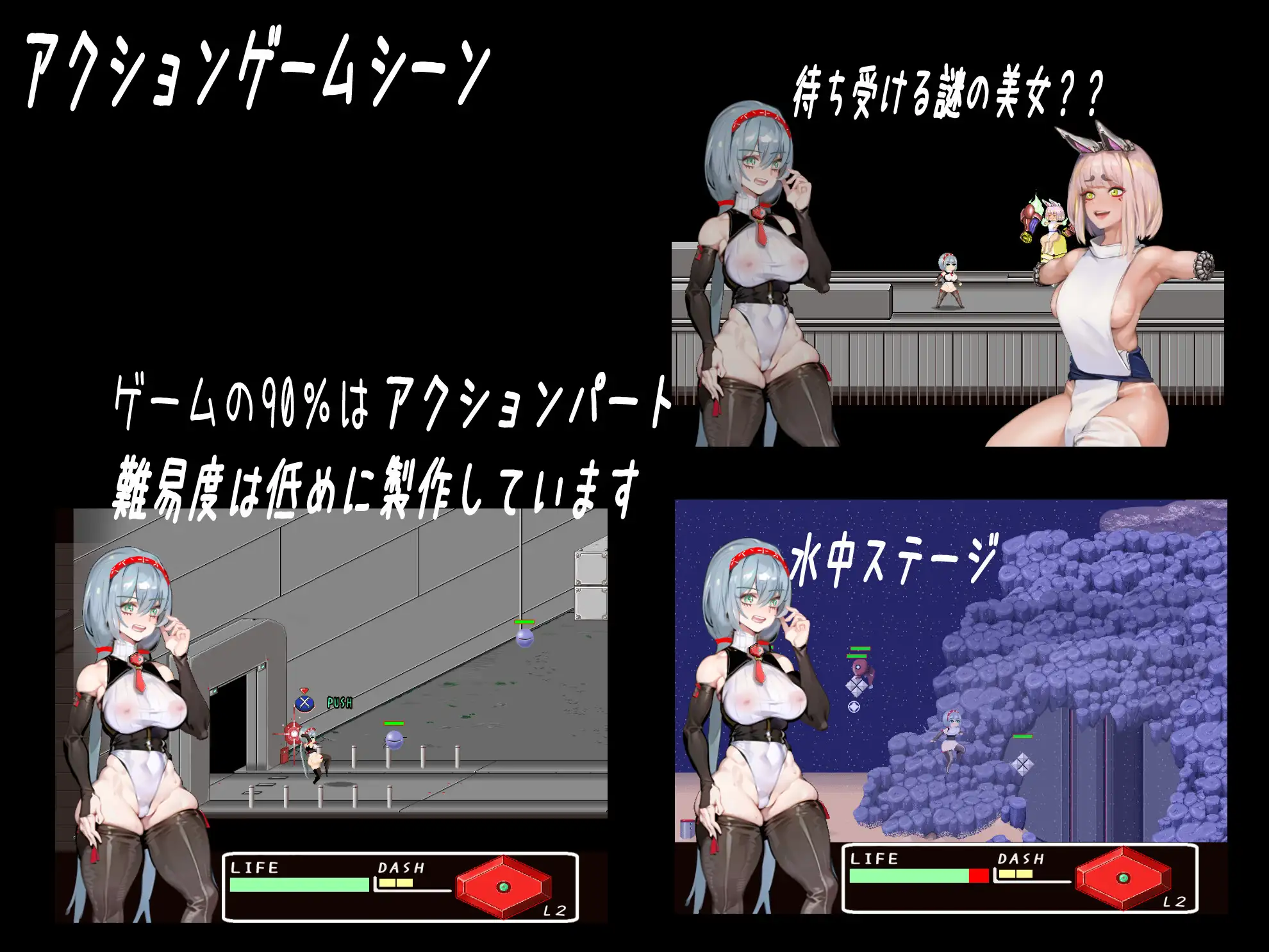 ACT/更新/像素动画丨人形たち V1.1【20231005】 游戏截图 2