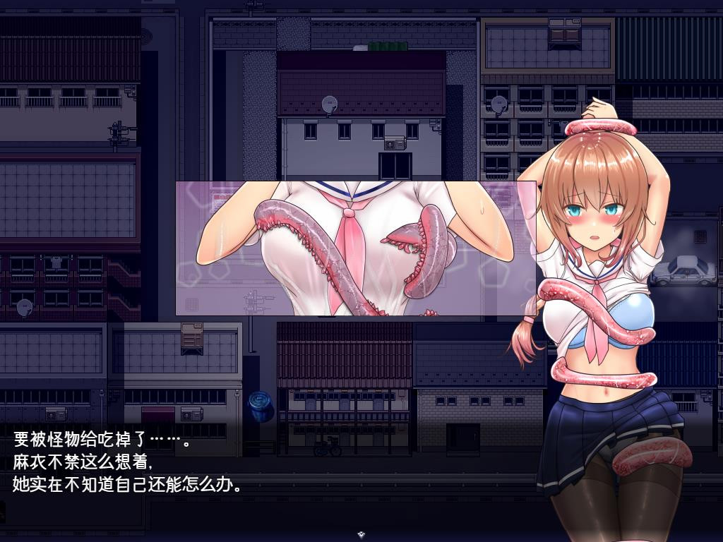 魔法少女光 云翻汉化+原版【20221117】 游戏截图 4