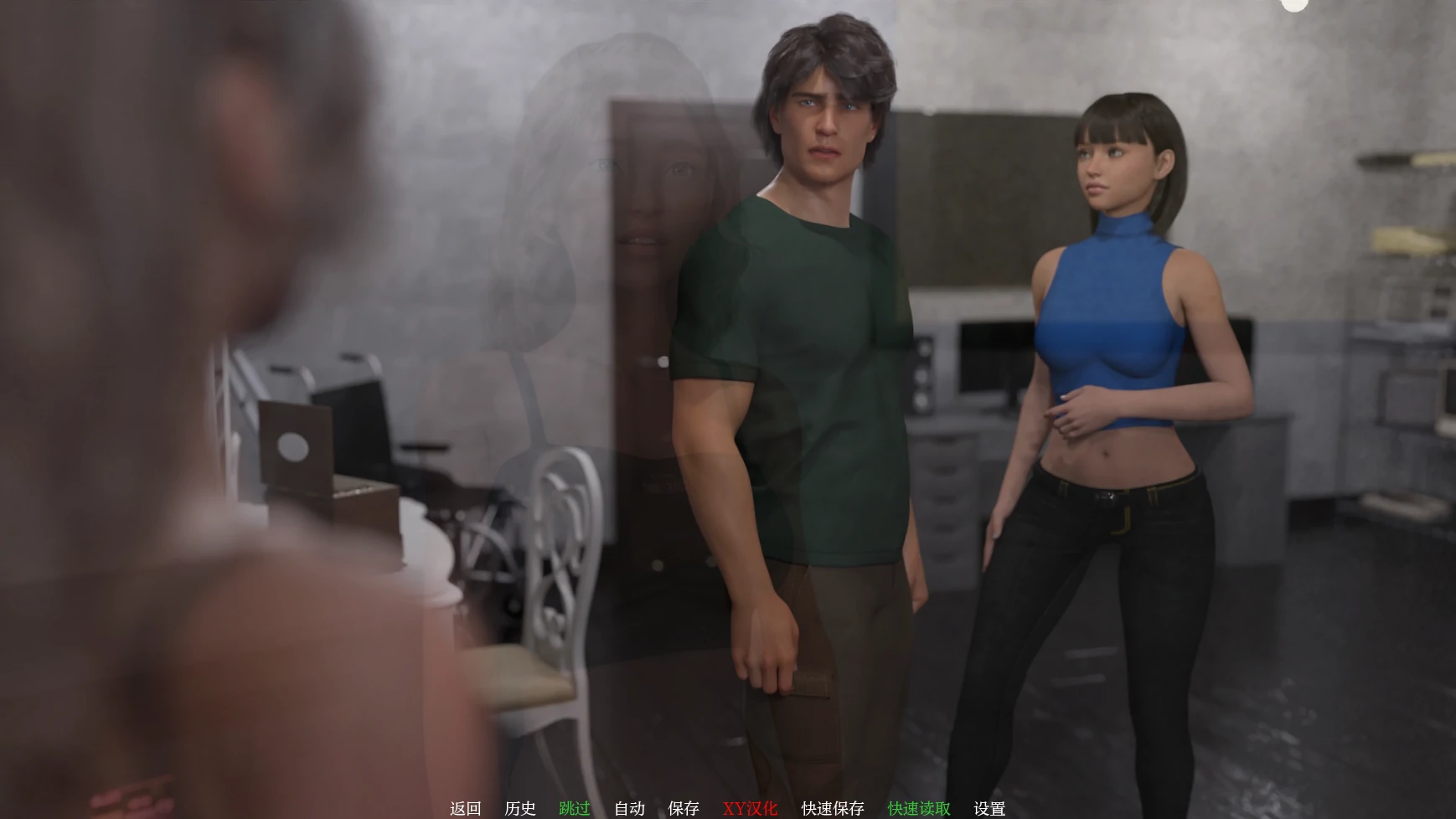 欧美SLG/AIGPT汉化/3D丨越过月亮Over the Moon v4.4.6【20250210】 游戏截图 1
