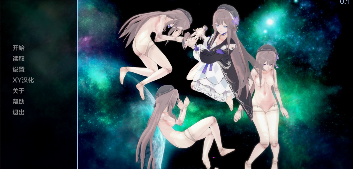 新作/欧美SLG/AIGPT汉化丨赫塔淫秽站v0.1【20240618】 游戏截图 3