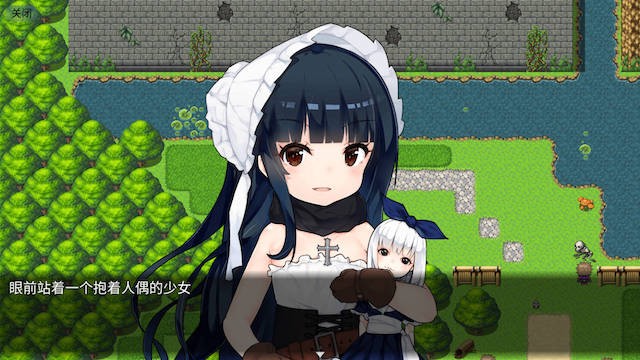 遗留之魂 游戏截图 2