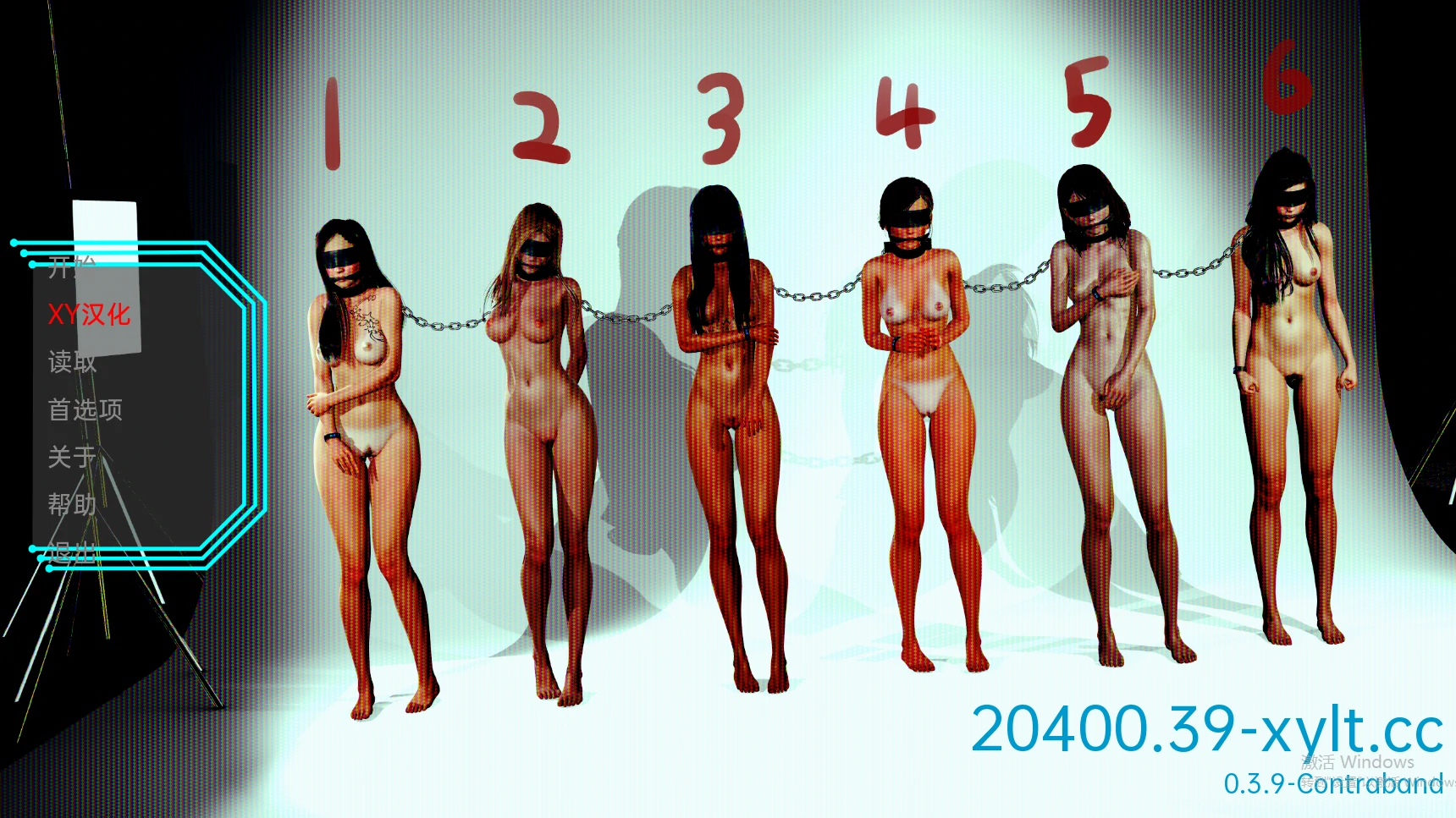 亚洲SLG/AIGPT汉化/3D丨2040 v0.3.9【20240618】 游戏截图 4