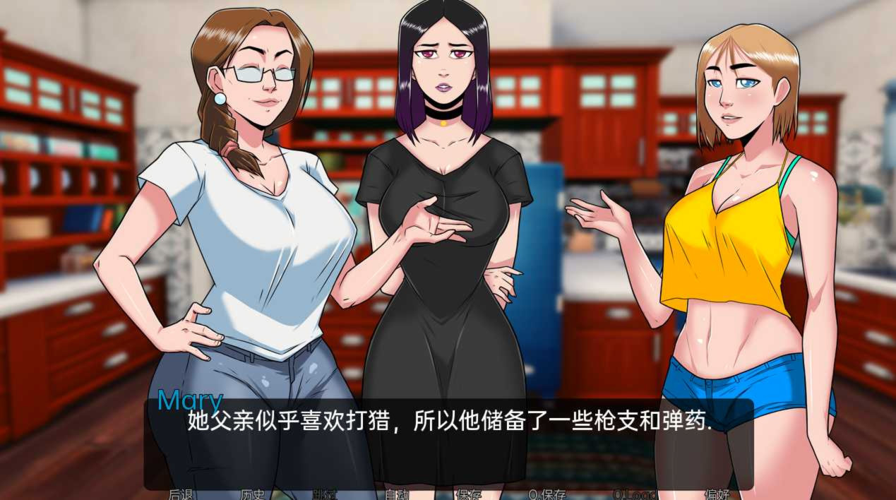 恶意黎明 Dawn of Malice v0.12a【20230405】 游戏截图 2