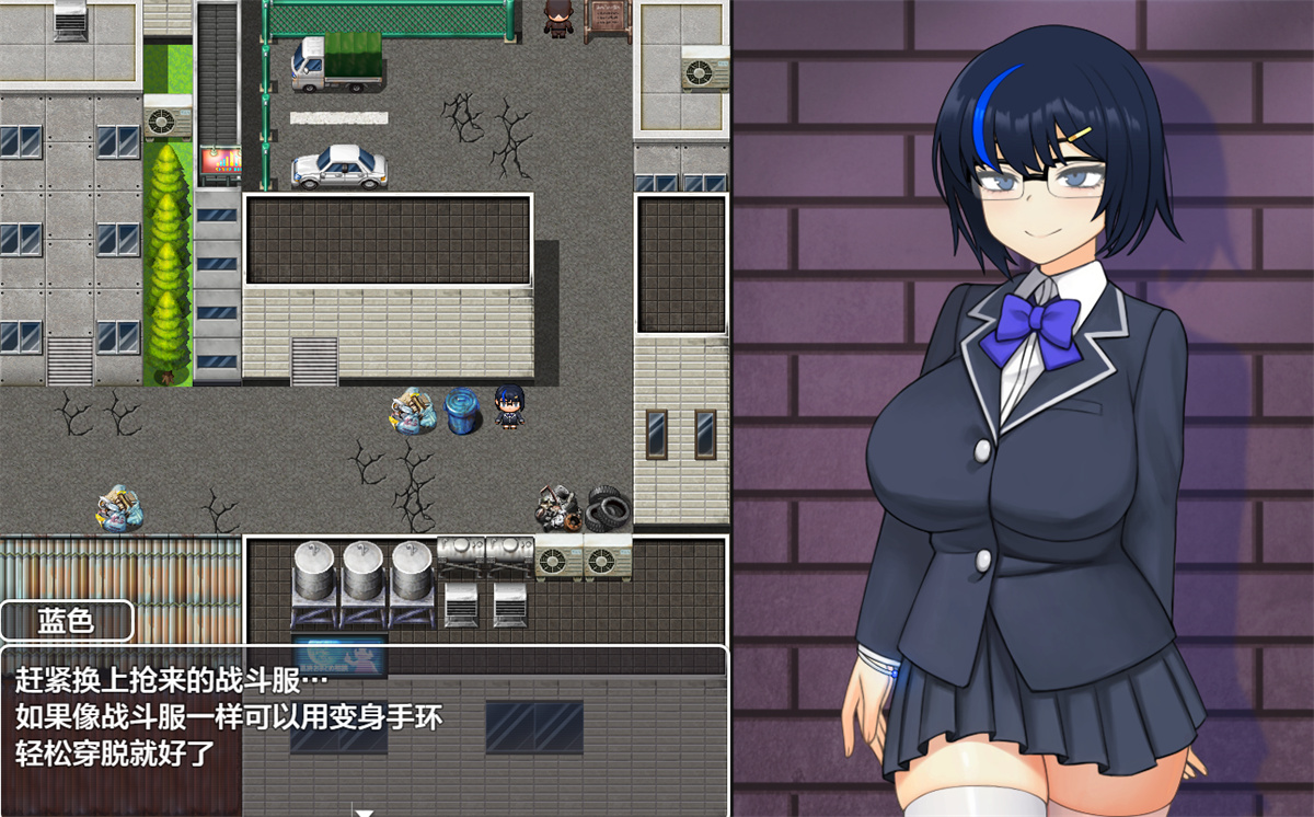 日系RPGAIGPT汉化丨戦隊戦姫バスターブルー-悪の組織への潜入- 战队战姬1.0 XY版【20240312】 游戏截图 2