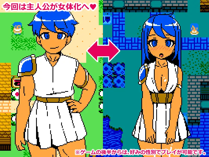 RPG/AI汉化丨 Cum Girls Vol.3「女神の大陸」 【20241102】 游戏截图 8