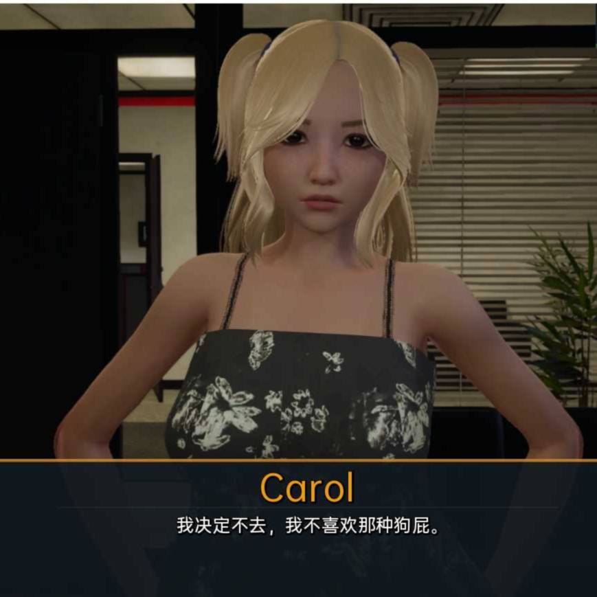 【亚洲SLG/汉化/动态】女仆和少女 V0.9.0 精翻汉化版【3.6G/更新】【20230501】 游戏截图 6