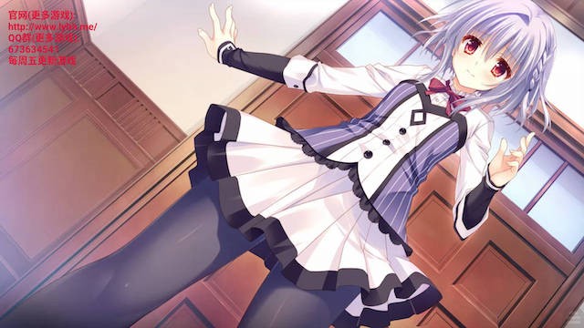 少女领域 游戏截图 4