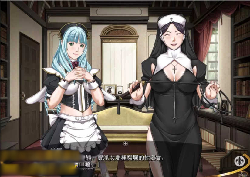 社团圣少女游戏六部合集【PC0818】 游戏截图 8