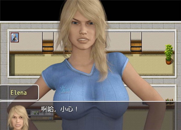 艾琳娜的生活（ Elenas Life） 0.4 中文版 游戏截图 2