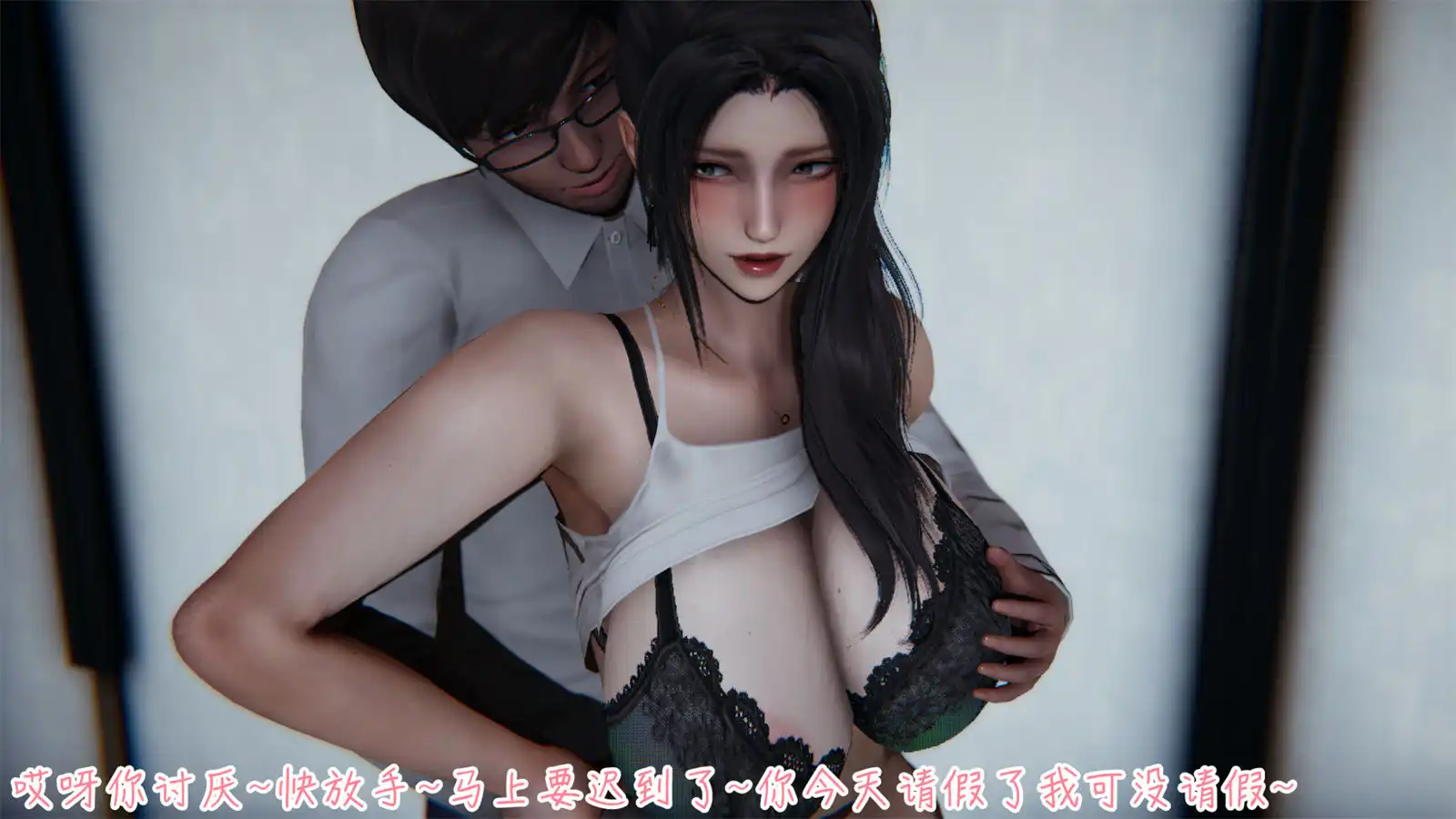 SLG/官中丨 艳妻沉沦 1.0 【20241102】 游戏截图 5